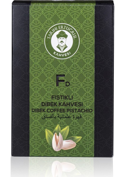 Fıstıklı Dibek Kahvesi Kutu 200 G