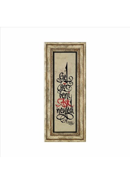 “gel Gör Beni Aşk Neyledi.” -Yunus Emre Baskılı Doğaltaş Tablo (20CMX46 cm )(UDG-065)