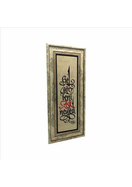 “gel Gör Beni Aşk Neyledi.” -Yunus Emre Baskılı Doğaltaş Tablo (20CMX46 cm )(UDG-065)