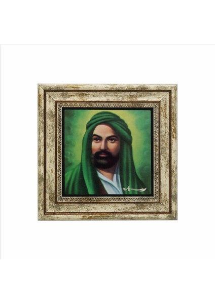 Hz. Ali Tasviri Baskılı Doğaltaş Tablo (25CMX25CM)(KRG-083)