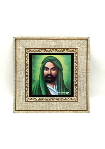 Hz. Ali Tasviri Baskılı Mdf Çerçeveli Tablo (20CMX20 cm )(KRG-083)