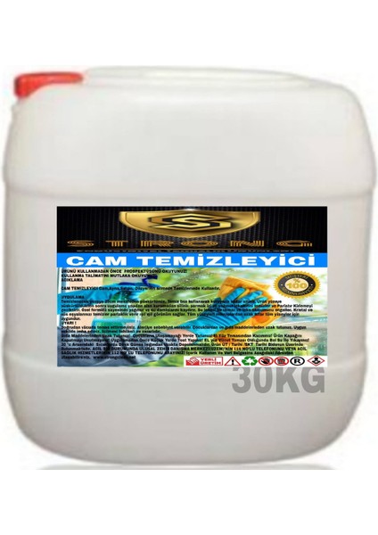 Cam Sil 30 kg