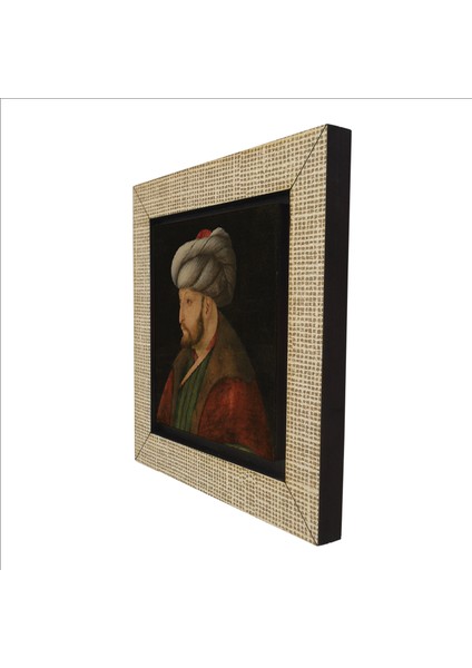 Fatih Sultan Mehmet(Gentile Bellini ÇIZIMI,1481) Baskılı Mdf MAGNET(KRT-090) fırsatları