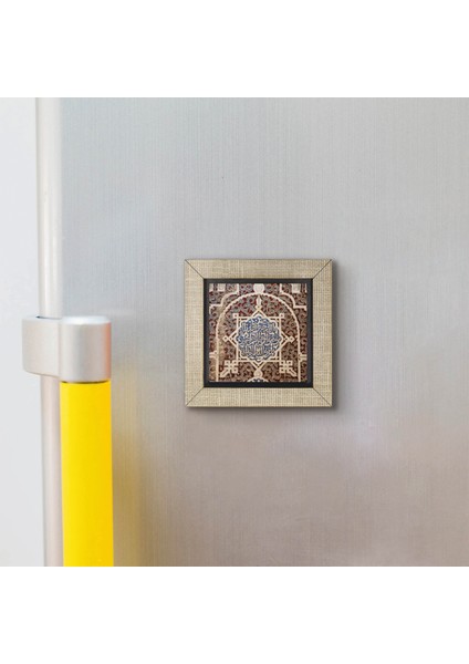 Yusuf Suresi 64 El, Hamra Sarayı Baskılı Mdf MAGNET(KH-218) modelleri