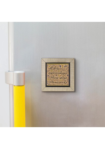 Felak Suresi Baskılı Mdf MAGNET(KH-105) modelleri
