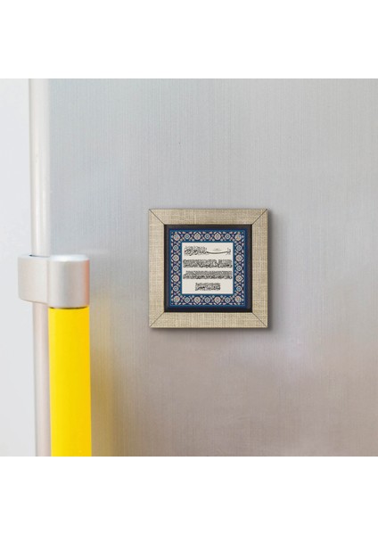 Asr Suresi Baskılı Mdf MAGNET(KH-127) modelleri