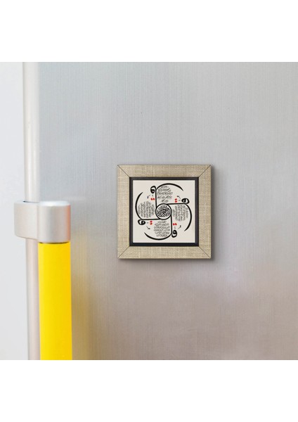 4 Kul (Kafirun, Ihlas, Felak ve Nas Sureleri) Baskılı Mdf MAGNET(KH-083) modelleri