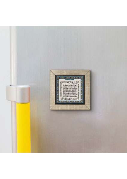 Bereket Duası (Karınca Duası) Baskılı Mdf MAGNET(KH-078) modelleri