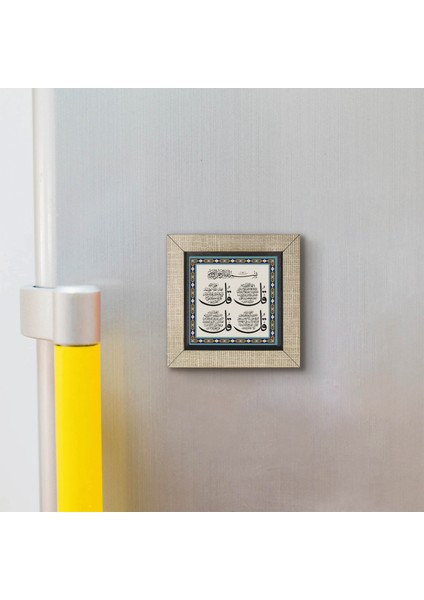 4 Kul (Kafirun, Ihlas, Felak ve Nas Sureleri) Baskılı Mdf MAGNET(KH-081) modelleri
