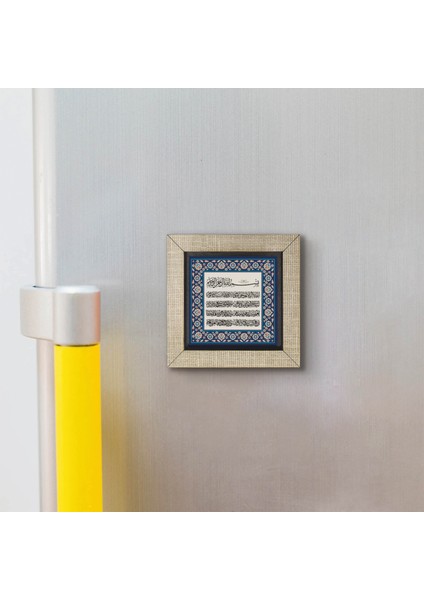 Ayet-El Kürsi Baskılı Mdf MAGNET(KH-060) modelleri