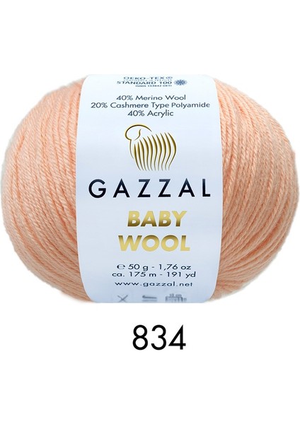 Baby Wool 834