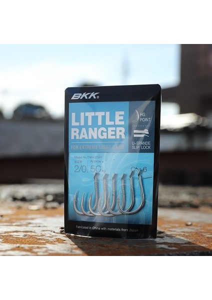 Little Ranger Iğne Balıkmarketim modelleri