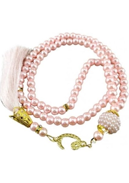 Hediyelik Kutulu Mevlit Hediye Seti Pembe (Mini Kuranı Kerim+Inci Tesbih 99+Taşlı Zikirmatik) modelleri