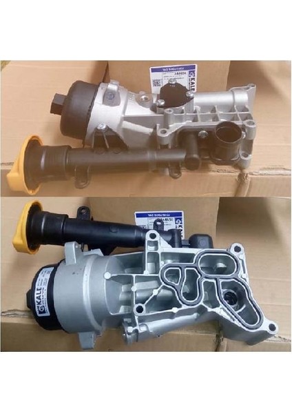 Yağ Soğutucu Albea Doblo Palio Corsa C Aveo 1.3mjt Euro4 344650 55238294