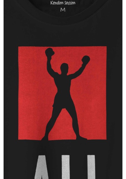 Muhammed Ali Box The Skill Baskılı Tişört Unisex T-Shirt10