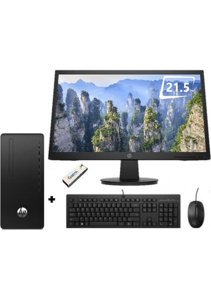Pro 295 G9 Amd Ryzen5 5600G 16GB 256GB SSD 21.5mon WINDOWS11PRO Masaüstü Bilgisayar M6D390EA21+ZETTAUSBBELLEK