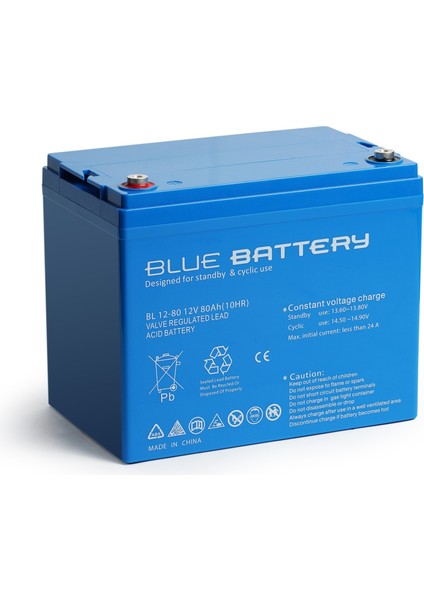 Blue Battery 12 Volt 80 Amper Bakımsız Kuru  Akü , Ups Aküsü