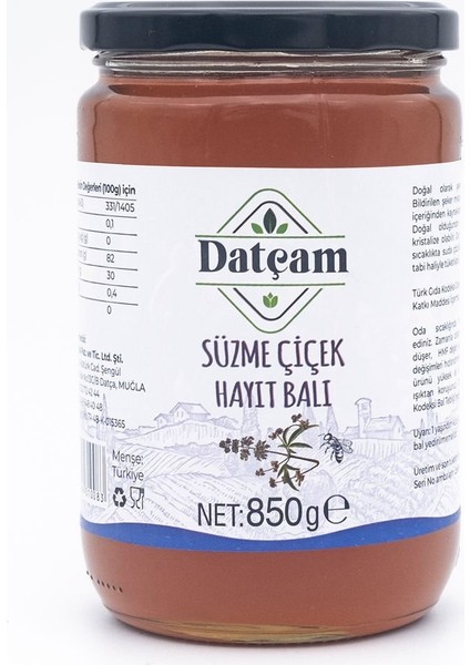 Hayıt Balı 850 gr