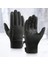 Açık Yürüyüş Eldivenleri (M) (Yurt Dışından) 1
