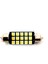 LED Sofit Ampul 41MM Beyaz Photon PH7013CB 2