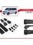Volkswagen Caravelle (T6) 2015 ve Sonrası ile Uyumlu Ace-1 Ara Atkı Tavan Barı Siyah 3