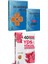 Akın Dil 2023 Akın Dil Reading Plus+Akın Dil Yds&yökdil 40 Advanced Tests 1