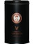 Vanilyalı Türk Kahvesi Teneke 250 G 1