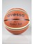 7 Numara Pro Basketbol Topu CSB-017 Şişik Gönderim 1