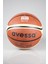 7 Numara Pro Basketbol Topu CSB-017 Şişik Gönderim 4