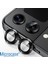 Samsung Galaxy Z Flip4 Kamera Camı Lens Koruyucu Halka Set - Siyah AL3129 2