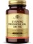 Evening Primrose Oil 500 mg 60 Softjel 1