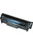 1010 Hp Toner Muadil Siyah (2.100 Sayfa) 2 Yıl Parça Garantili 1