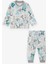 Erkek Bebek Pijama Takımı Yazı Desenli 4 Ay-1 Yaş, Ekru 1