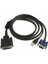 DVI 30+5 VGA USB Kablo M1 DVI VGA Çevirici Projeksiyon Kablo 3