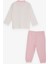 Kız Bebek Pijama Takımı Yaprak Desenli 4 Ay-1 Yaş, Ekru 2