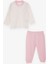 Kız Bebek Pijama Takımı Yaprak Desenli 4 Ay-1 Yaş, Ekru 1