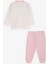 Kız Bebek Pijama Takımı Yaprak Desenli 4 Ay-1 Yaş, Ekru 2