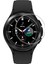 Samsung Galaxy Watch 4 40MM Uyumlu Esnek Nano Cam Ekran Koruyucu 2 Adet 4