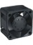 4 cm 12 Volt Fan 12 Volt 4 cm 40X40X20MM 1