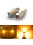 Oto LED Sinyal Ampulü PY21W Tak Kullan Ürün Photon PH7219SNA 1