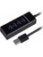4 Port USB 3.0 Hub Çoğaltıcı Çoklayıcı Çoklama 1