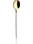 Amore White Touch Titanyum Parlak Gold 12 Adet Çay Kaşığı 1