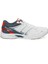 Arıon Tx 3fx Beyaz Erkek Koşu Ayakkabısı 1