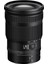 Nikkor Z 24-120MM F/4 S Lens 1