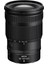 Nikkor Z 24-120MM F/4 S Lens 2