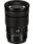 Nikkor Z 24-120MM F/4 S Lens 5