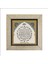 Bereket Duası (Karınca Duası) Baskılı Mdf MAGNET(KH-076) 4