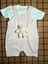 Askılı Ayıcıklı 2' Li Bebek Salopet & Body Unisex 1
