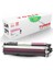 Hp Color Laserjet M177FN Uyumlu Kırmızı CF353A Muadil TONER/130A 1