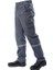 7/7 Gabardin Kışlık Iş Pantolonu Komando Cepli Reflektörlü 1